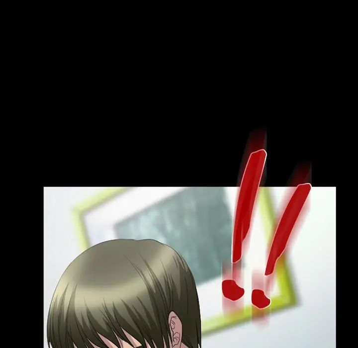 徘徊的心動第26話