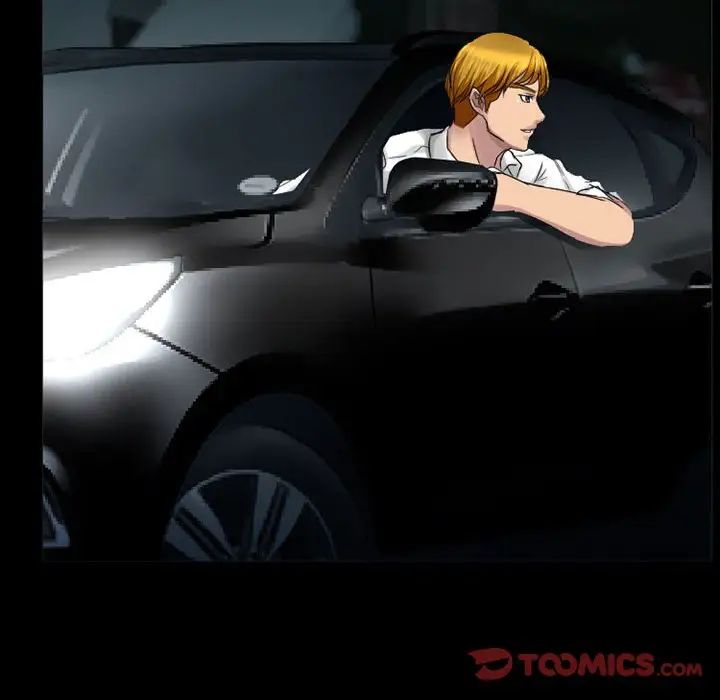 徘徊的心動第27話