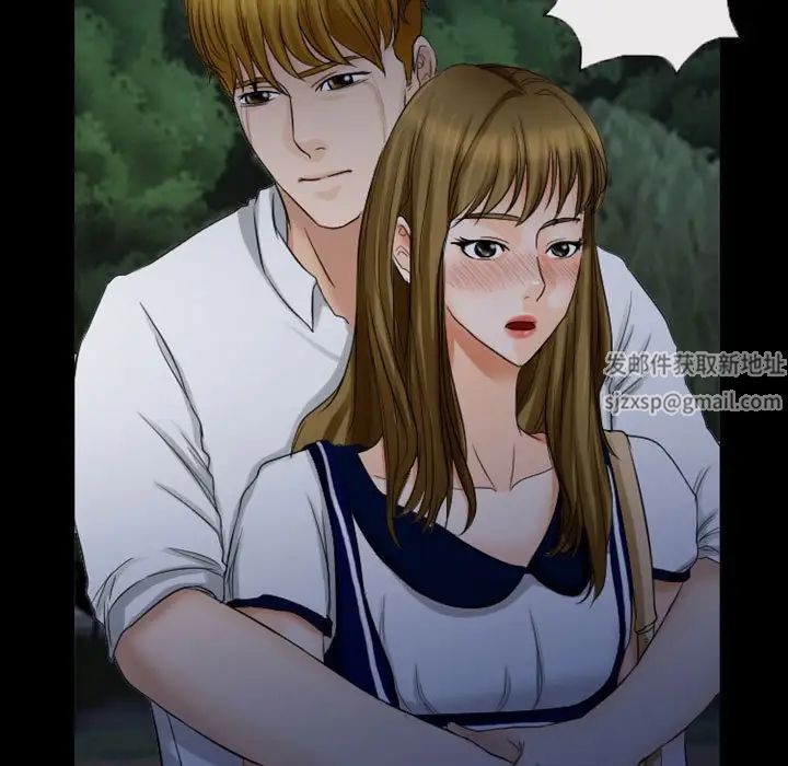 徘徊的心動第28話