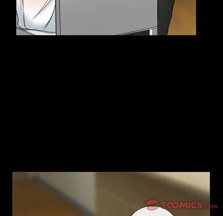 徘徊的心动第32话