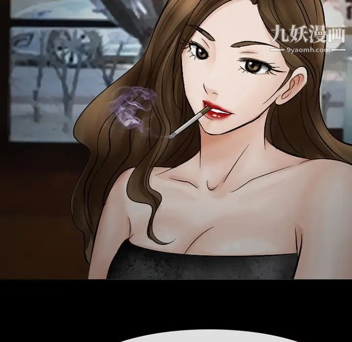 徘徊的心動第49話