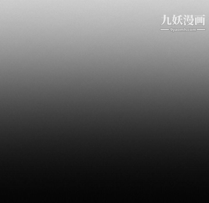 徘徊的心动第65话