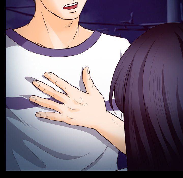 徘徊的心动第70话