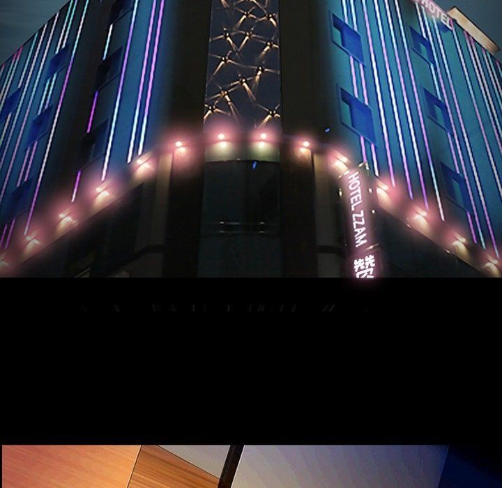 徘徊的心動第71話