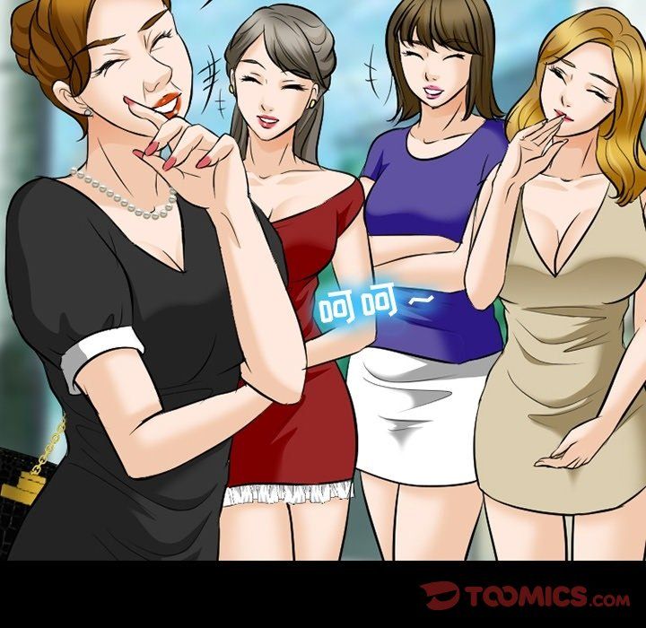 徘徊的心動第79話