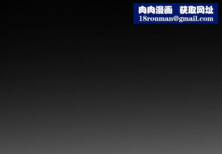 徘徊的心动第80话