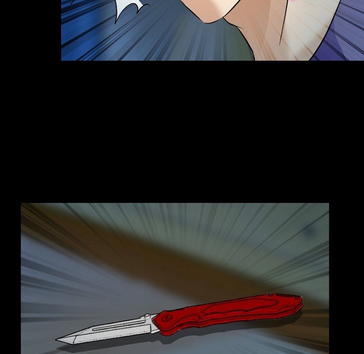 徘徊的心动第80话