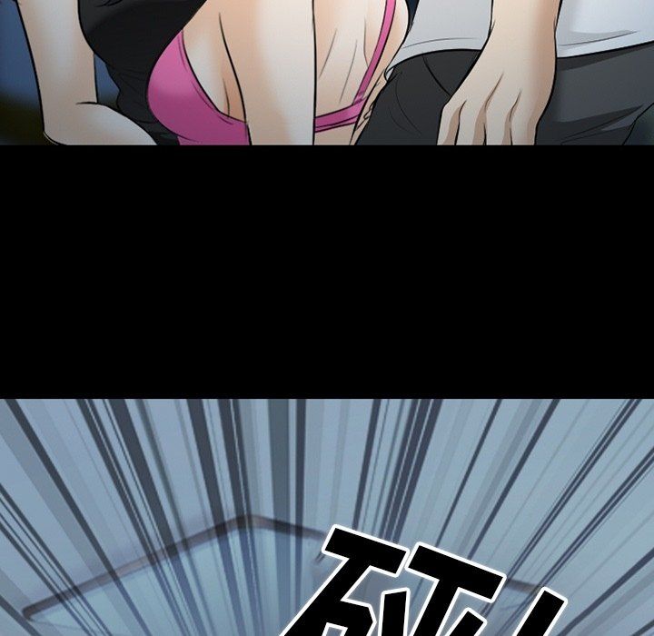 徘徊的心动第80话