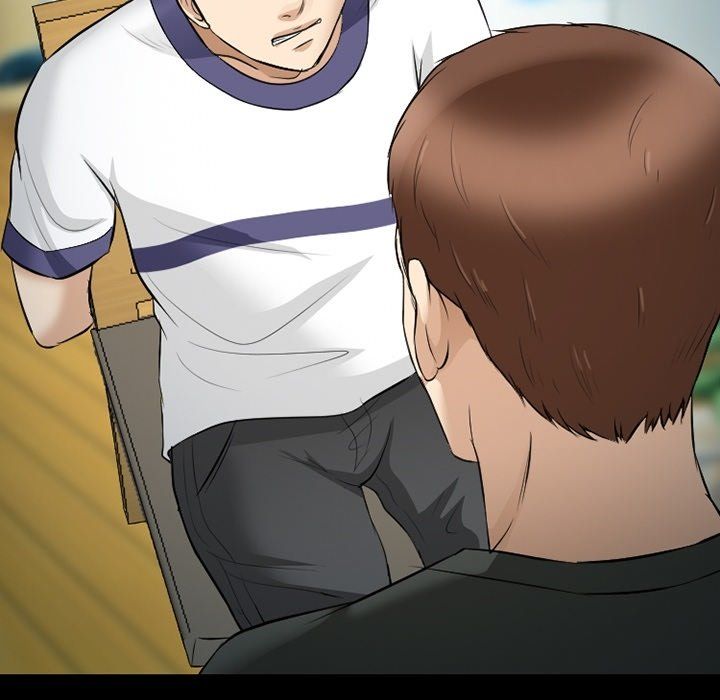 徘徊的心动第80话