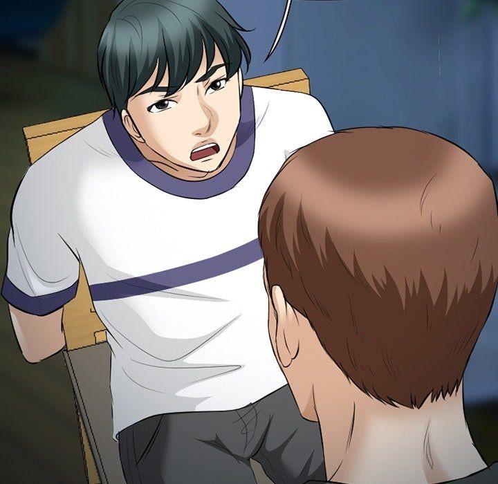 徘徊的心動第81話