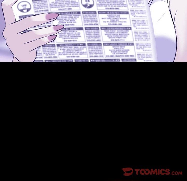 徘徊的心动第82话