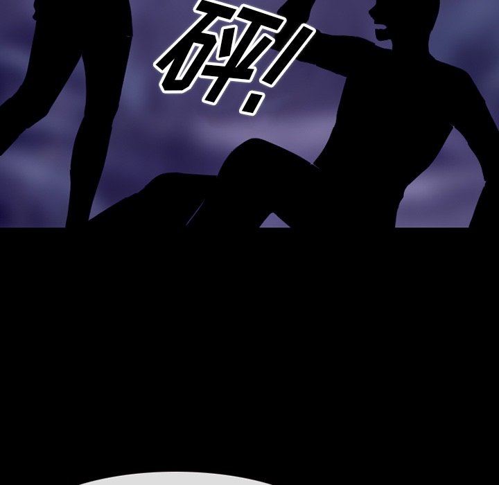 徘徊的心动第82话