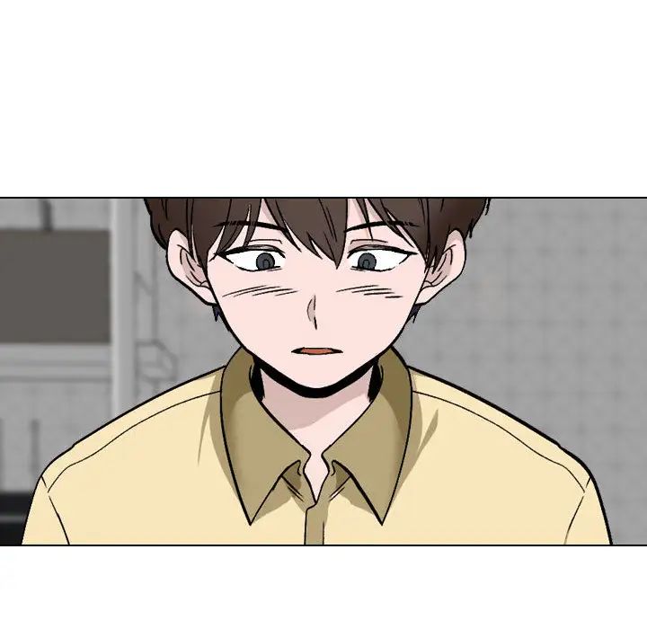 挚友第2话