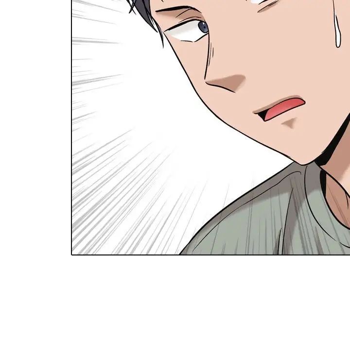 挚友第7话
