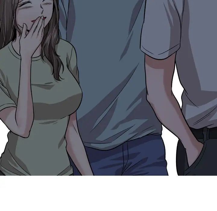 挚友第13话
