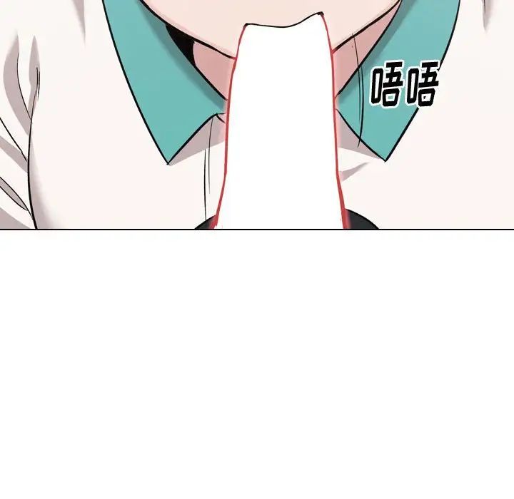 挚友第21话