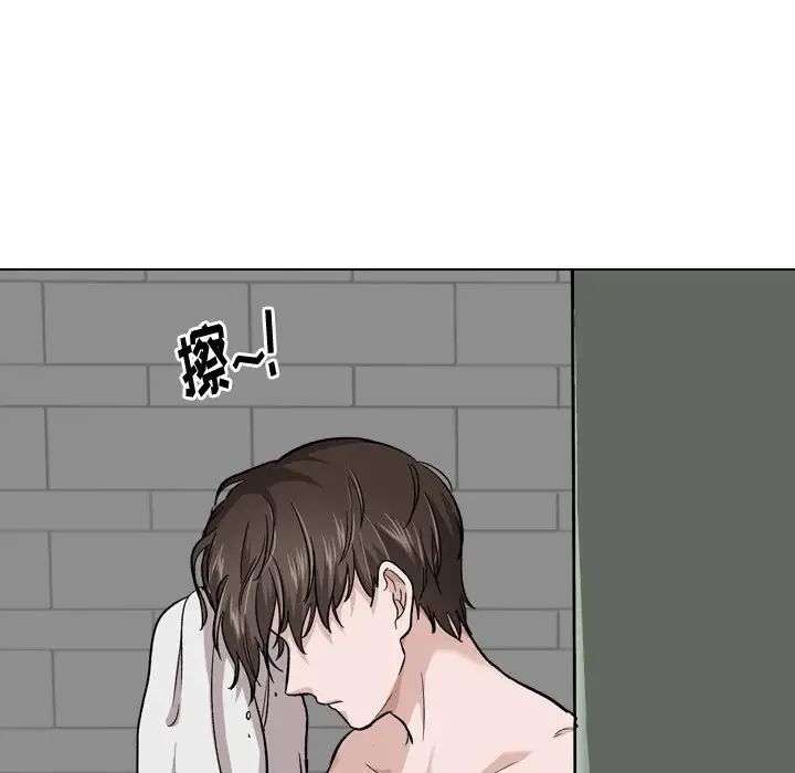 挚友第25话