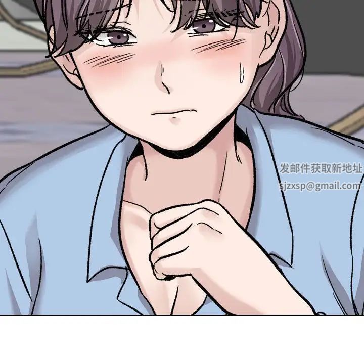 挚友第30话
