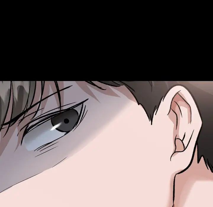 挚友第37话