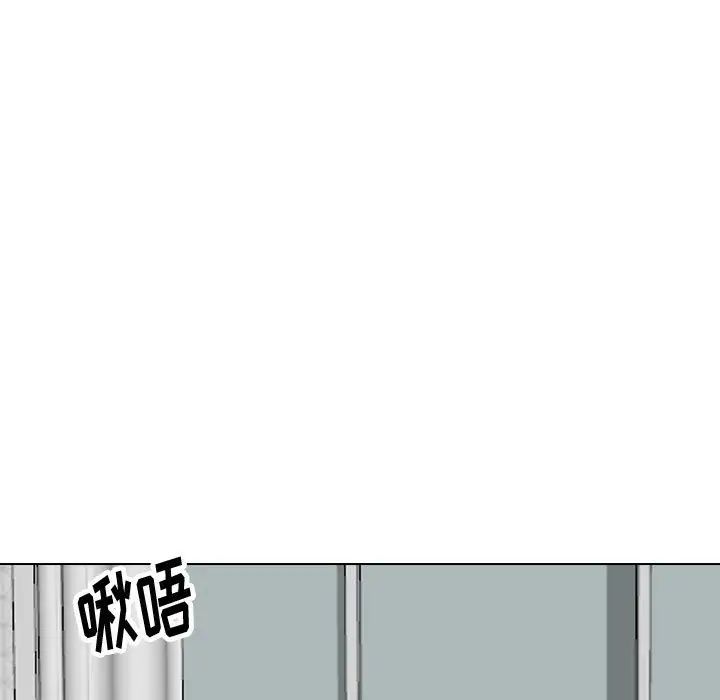挚友第40话-最终话(完结)
