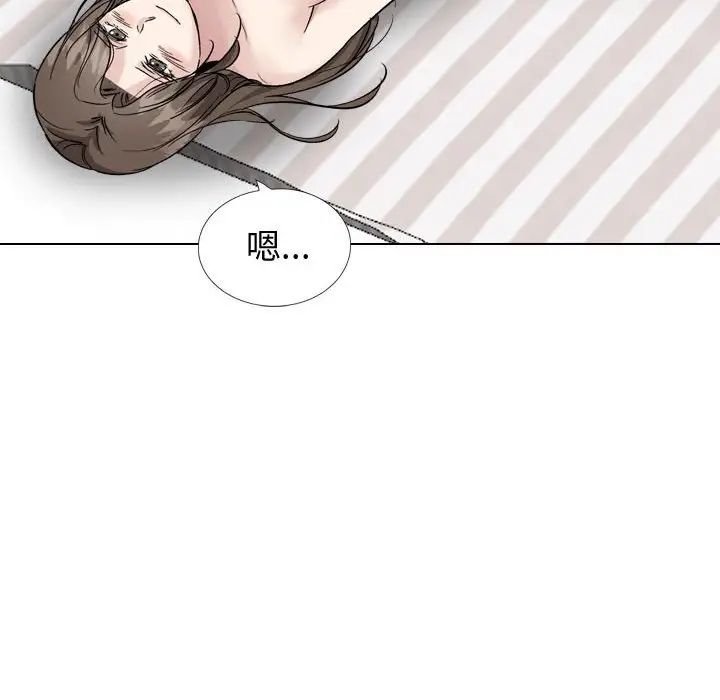 挚友第40话-最终话(完结)