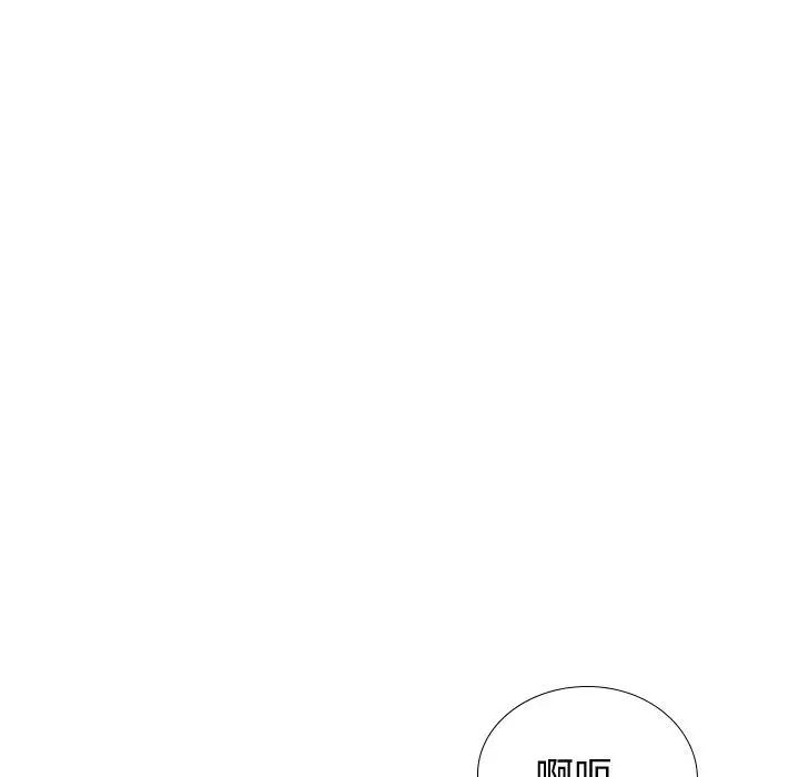 挚友第40话-最终话(完结)