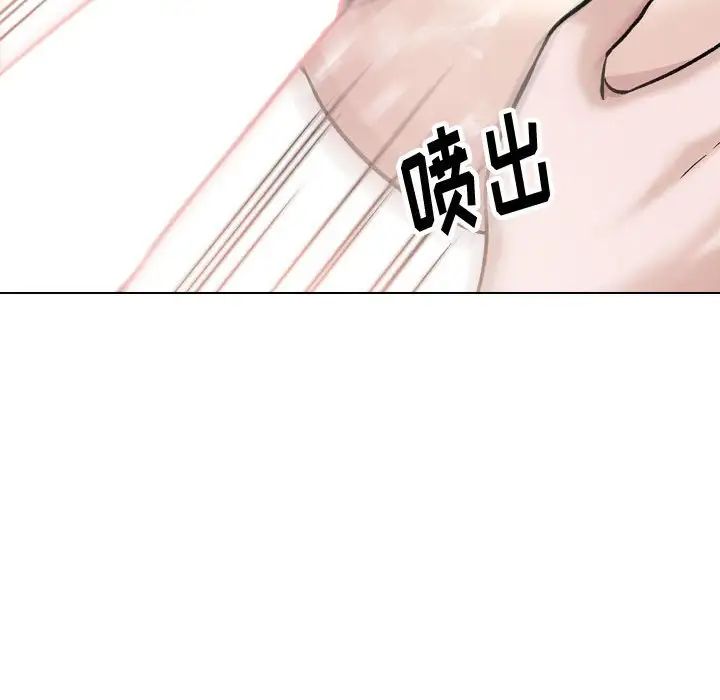 挚友第40话-最终话(完结)
