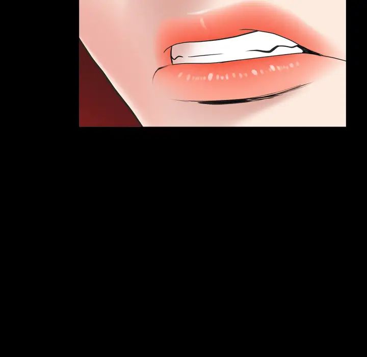 枷锁2：赤脚第1話