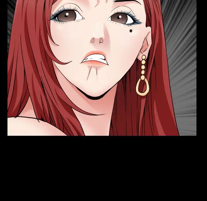 枷锁2：赤脚第1話