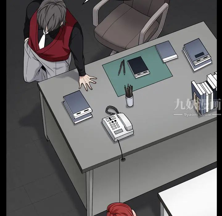 枷锁2：赤脚第1话