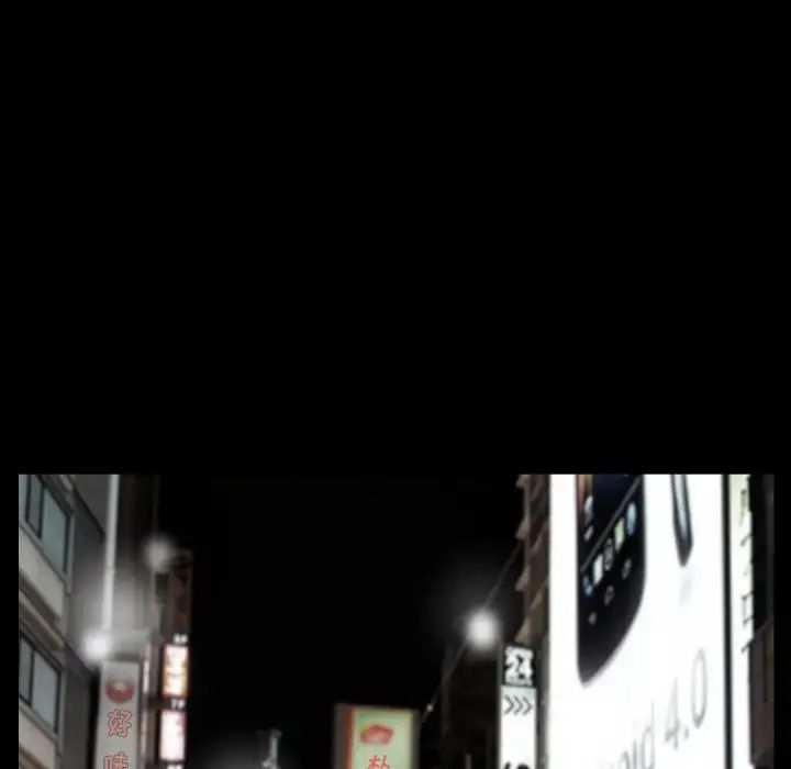 枷锁2：赤脚第1话