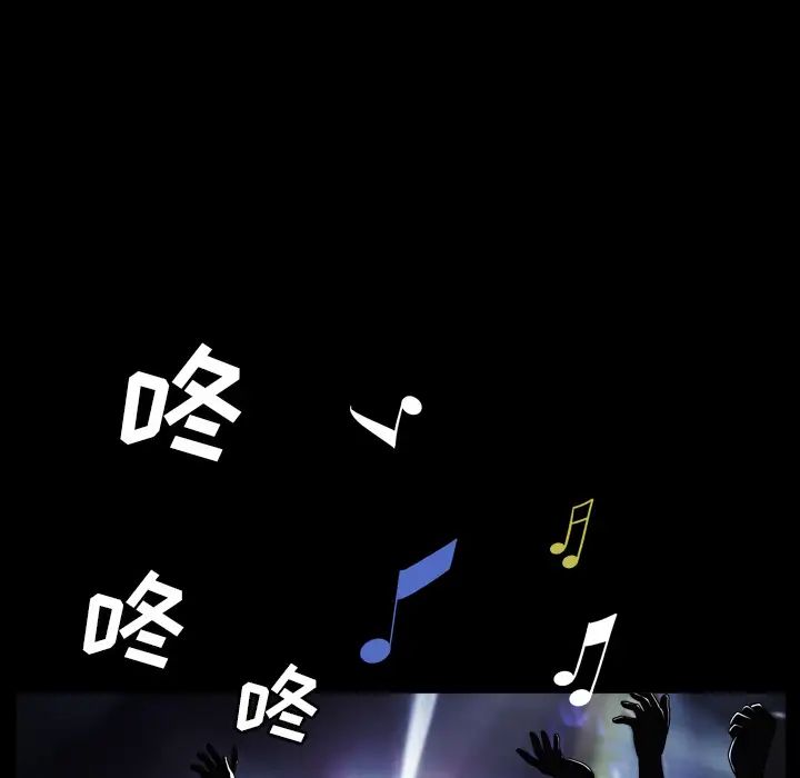 枷锁2：赤脚第1话