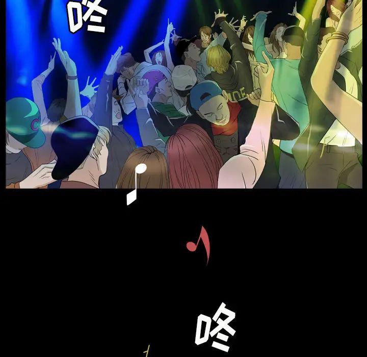 枷锁2：赤脚第1話