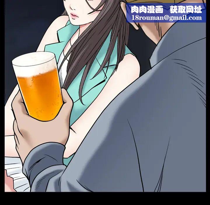 枷锁2：赤脚第1话