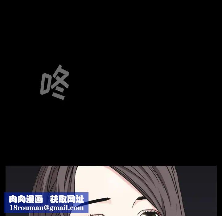 枷锁2：赤脚第1话