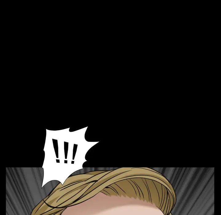 枷锁2：赤脚第1话