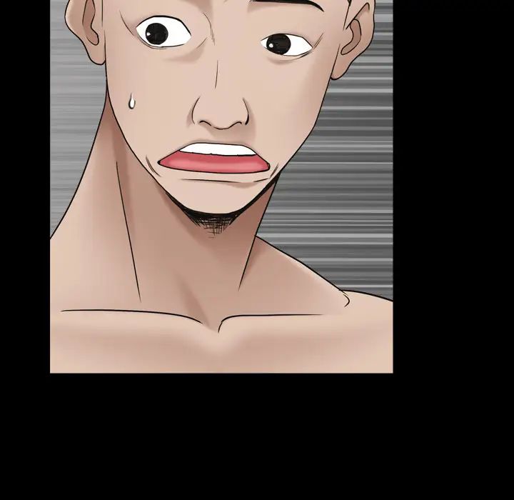 枷锁2：赤脚第1话