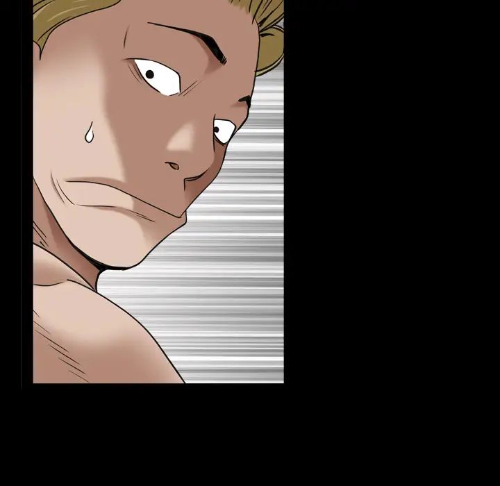 枷锁2：赤脚第1話