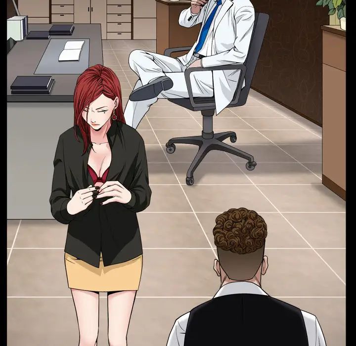 枷锁2：赤脚第2话