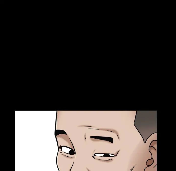 枷锁2：赤脚第2话