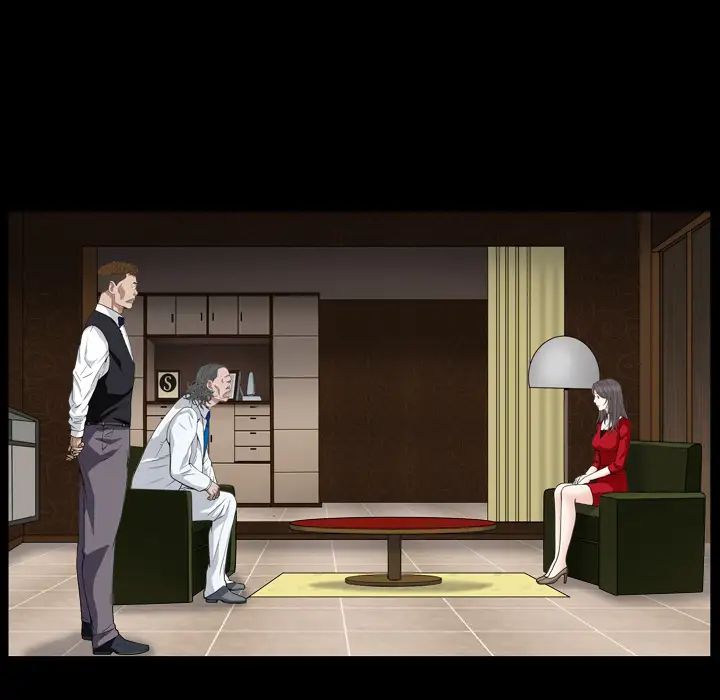 枷锁2：赤脚第2话