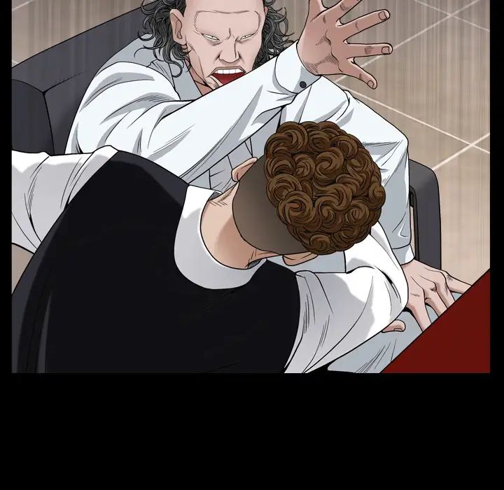 枷锁2：赤脚第2话