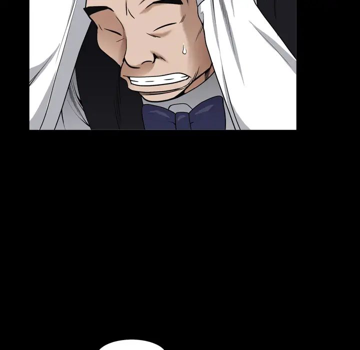 枷锁2:赤脚第2話