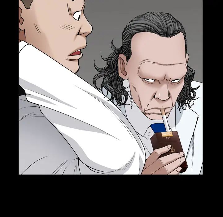 枷锁2：赤脚第2话