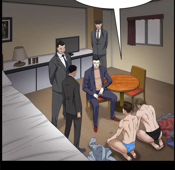 枷锁2：赤脚第2话