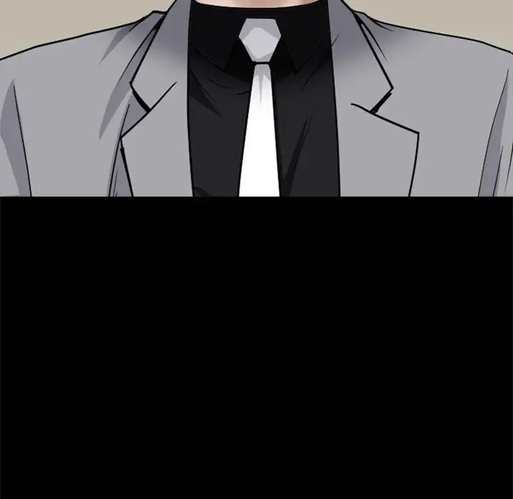 枷锁2：赤脚第2话