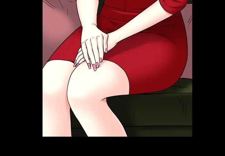 枷锁2：赤脚第3話