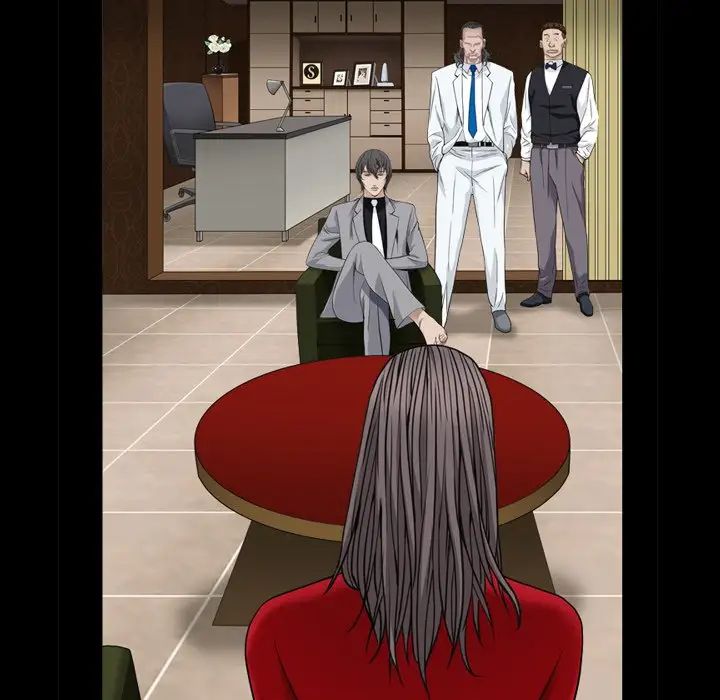 枷锁2：赤脚第3话