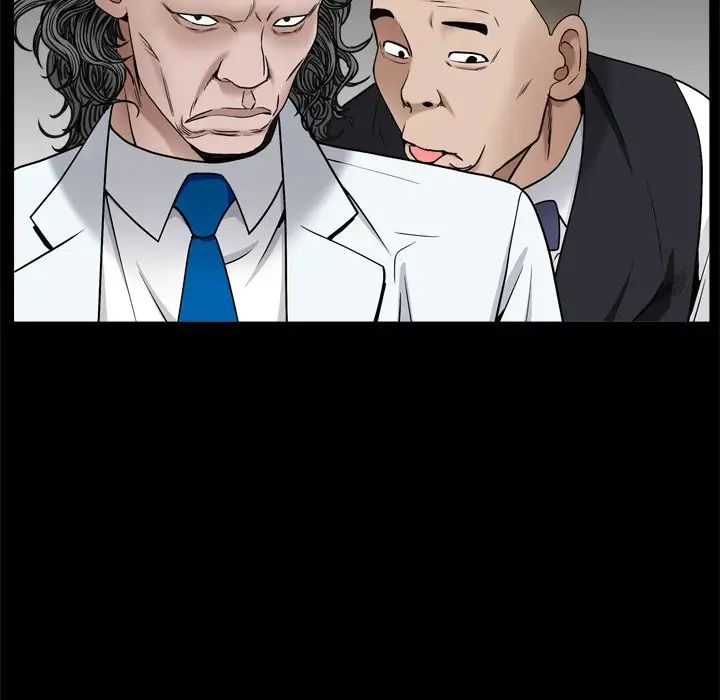 枷锁2：赤脚第3话