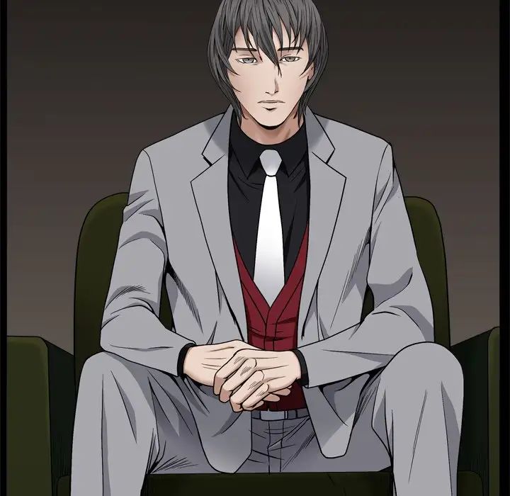 枷锁2：赤脚第3话